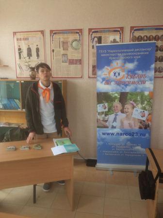 Кубань вне зависимости